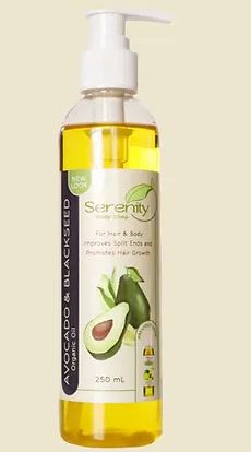 Black Seed and Avocado Oil 8oz, Sareya Beauty Supply store in Calgary Alberta Canada